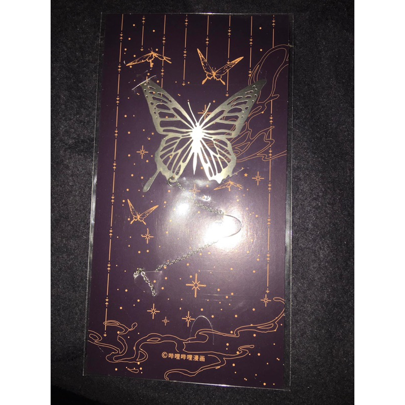 Phụ kiện artbook thiên quan