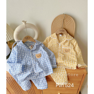 Bộ pijama bé trai bé gái