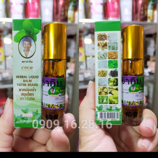 [ CHÍNH HÃNG ] DẦU 16 VỊ THẢO MỘC THÁI LAN 1 CHAI 8 ML