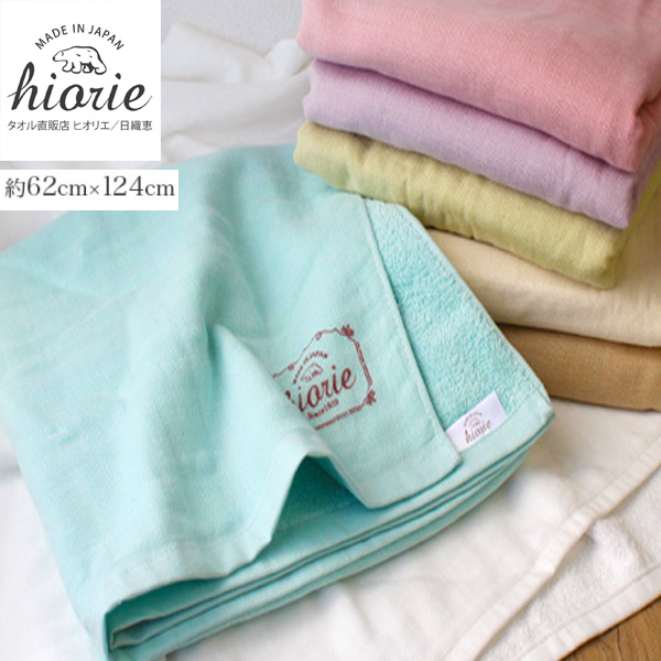 Khăn Tắm Cao Cấp Chính Hãng Nhật Bản Hiorie 62x124cm, Khăn Tắm Cotton Thấm Hút Họa Tiết Trơn 7 Màu