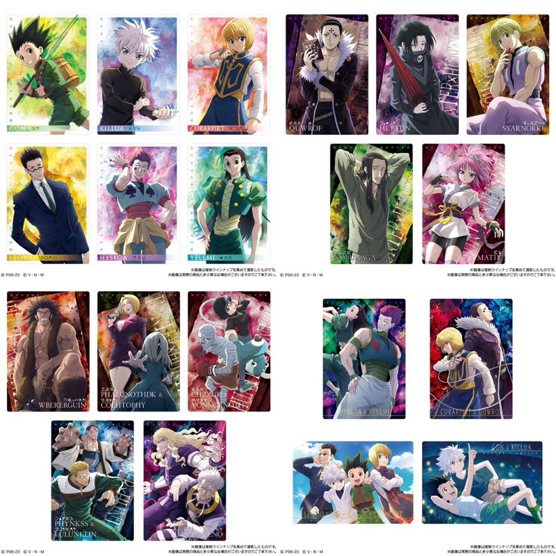 Thẻ nhân phẩm HUNTERxHUNTER wafer