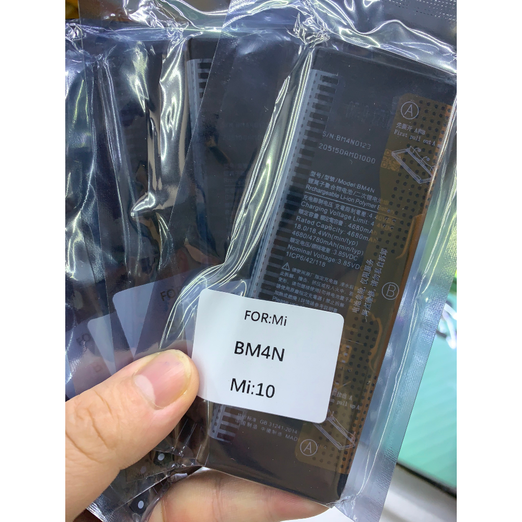 Pin zin xiaomi BM4N / redmi 10 - 5G / redmi note 11E - 4680mAh
