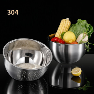 Rổ rá vo gạo inox 304 cao cấp thoát nước lọc sạn rửa trái cây rau củ 23cm Đức