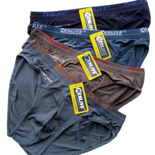 [TIẾT KIỆM HƠN] COMBO 5 Quần Lót Nam Menlive Quần Sịp Nam Tam Giác Thun Lạnh Mát Mịn Co Giãn 4 Chiều Quần sì nam giá tốt