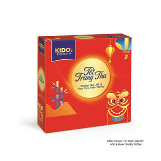Bánh Trung Thu Kinh Đô. Dòng bánh nướng 1 trứng 150g-180g