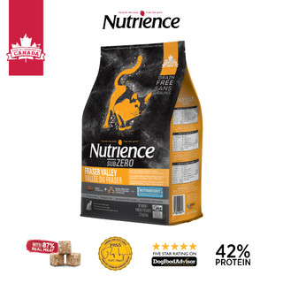 Hạt mèo Nutrience Subzero Thức ăn cho mèo từ 3 tháng tuổi 500g Petemo Pet Shop