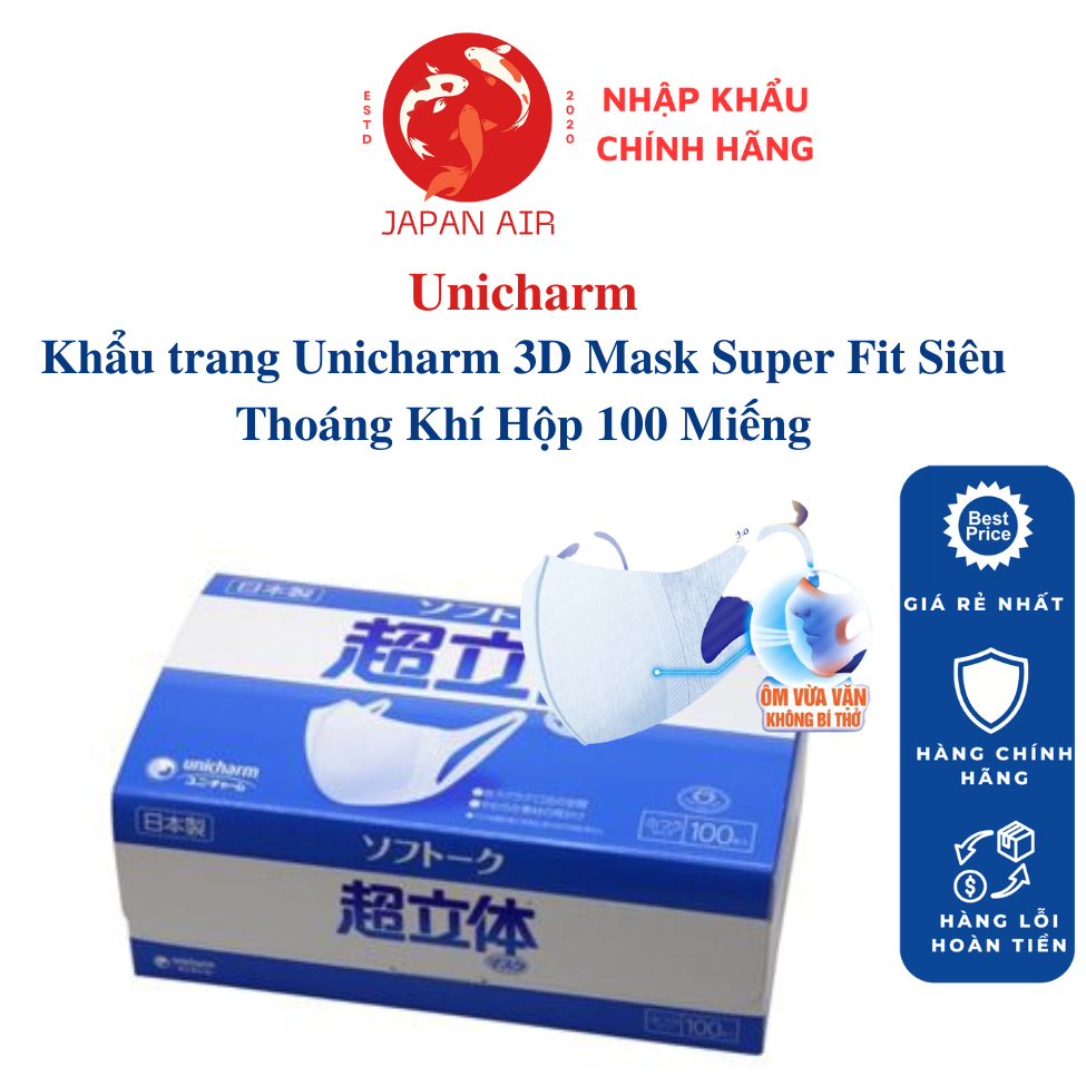 Khẩu trang Unicharm 3D Mask Super Fit Siêu Thoáng Khí Hộp 100 Miếng