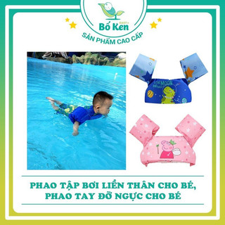 Phao bơi liền thân, phao nâng ngực cho trẻ em từ 2-10 tuổi
