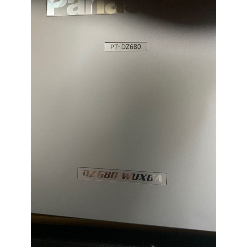 Máy chiếu hội trường lớn Panasonic PT-DZ680