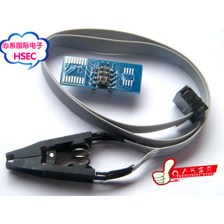Dây kẹp bios - Nạp bios không cần khò hàn