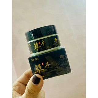Cao bôi mụn thịt , mụn cóc
