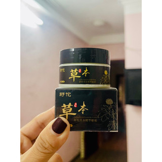 Cao bôi mụn thịt , mụn cóc
