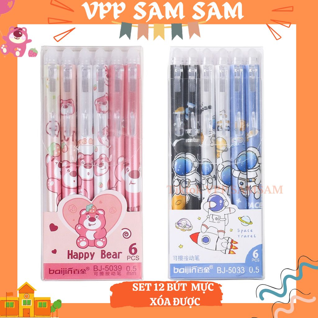 Combo 12 bút xóa được gấu dâu/phi hành gia