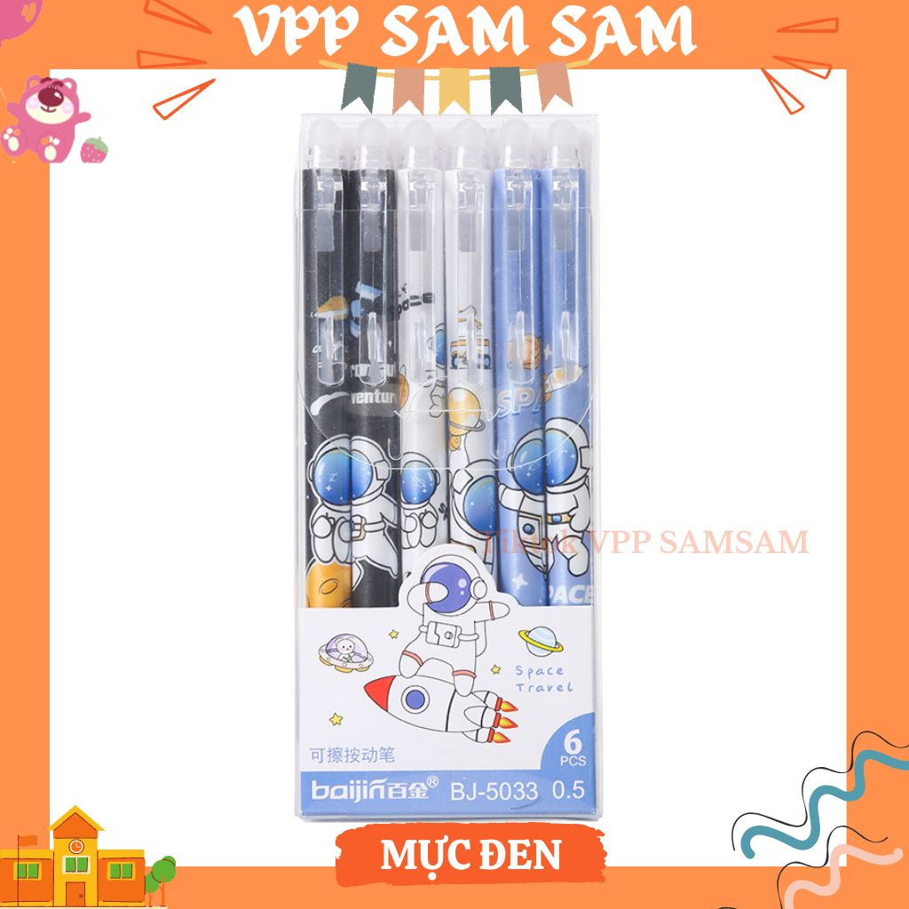 Combo 12 bút xóa được gấu dâu/phi hành gia