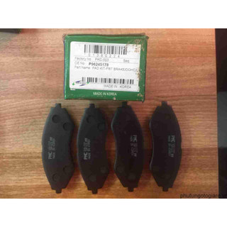 Má phanh trước Daewoo Nubira