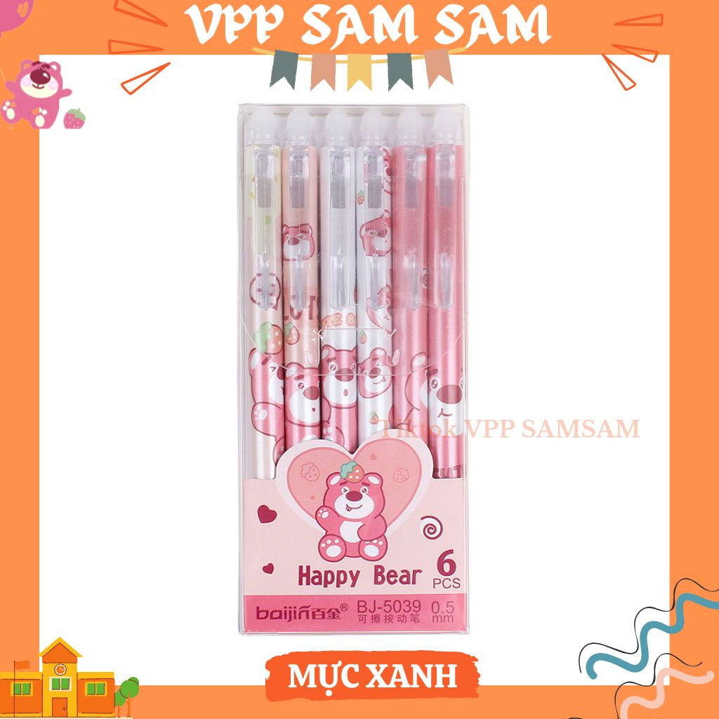 Combo 12 bút xóa được gấu dâu/phi hành gia