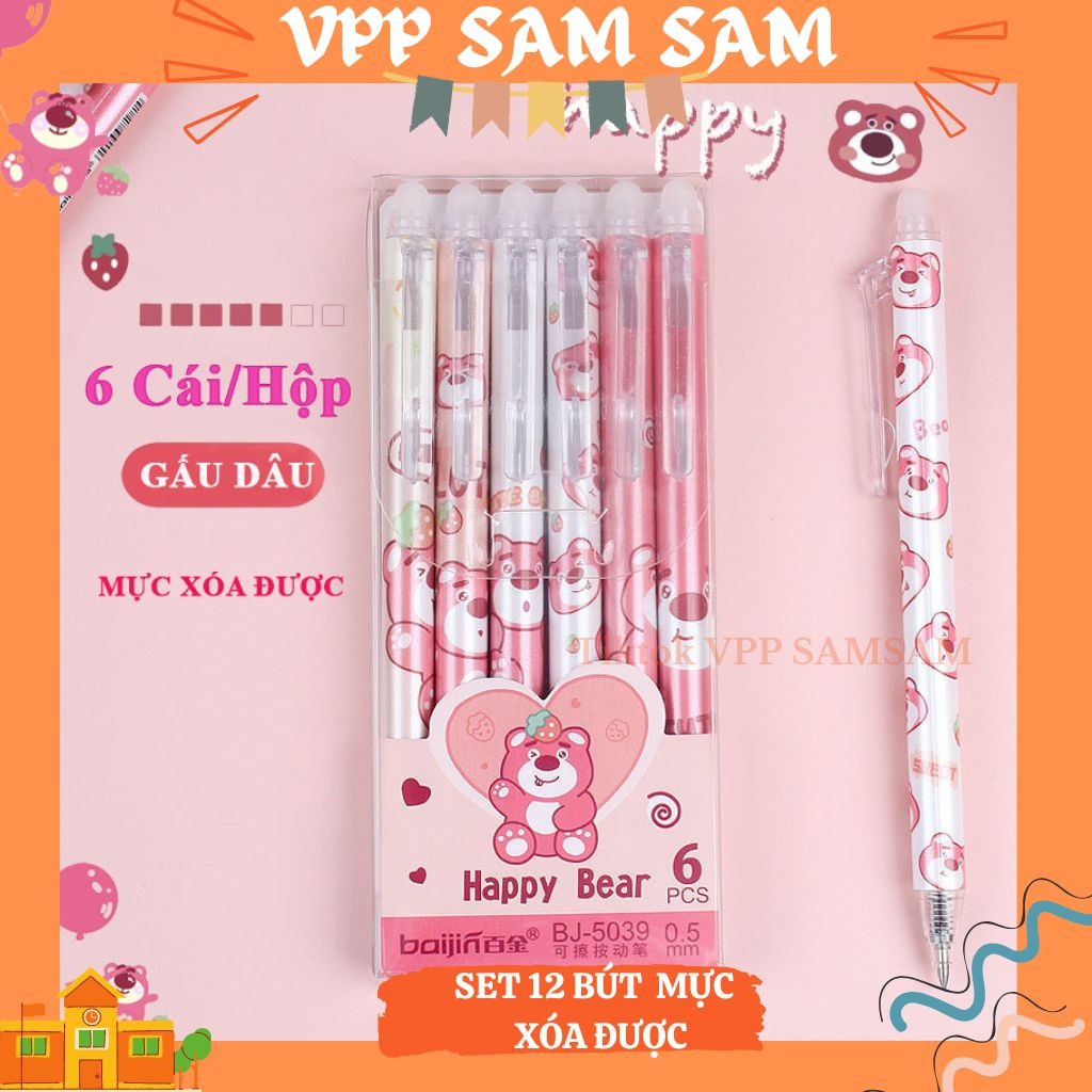Combo 12 bút xóa được gấu dâu/phi hành gia