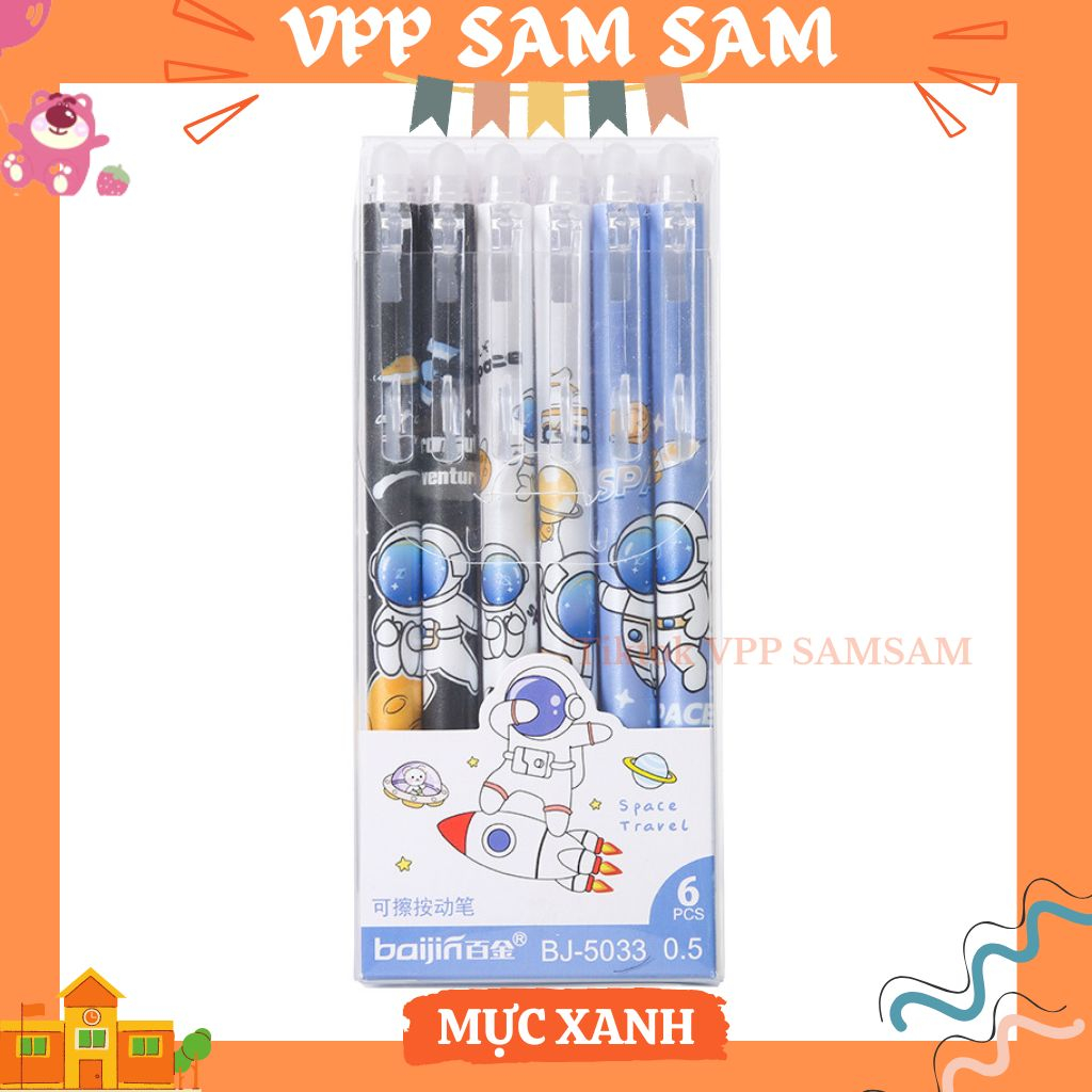 Combo 12 bút xóa được gấu dâu/phi hành gia