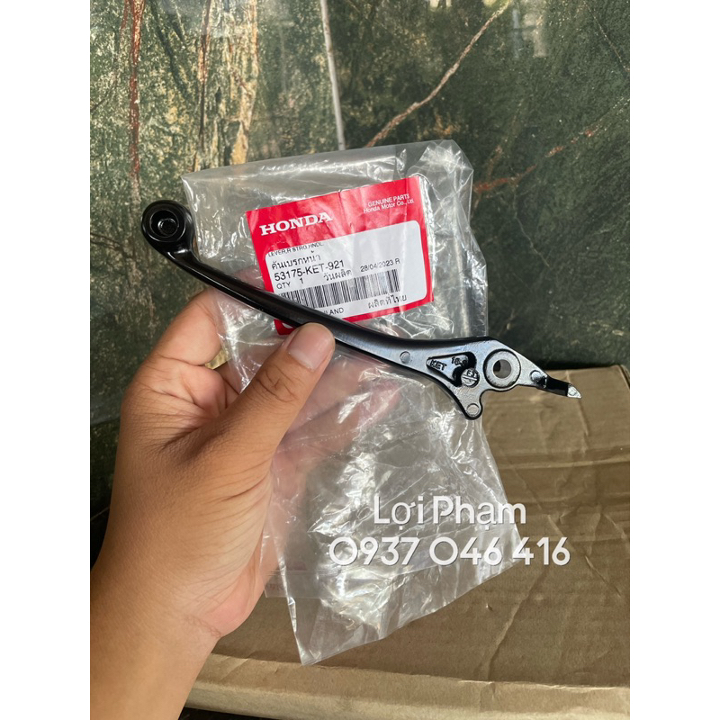 Tay thắng đĩa Wave 110 / 125i . Chính hãng Honda Thái Lan