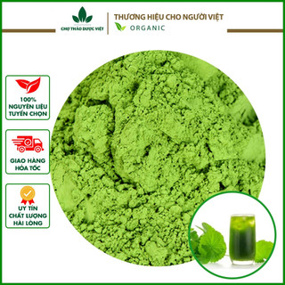 Bột Rau Má 500g (Rau Má Sấy Lạnh Nguyên Chất)