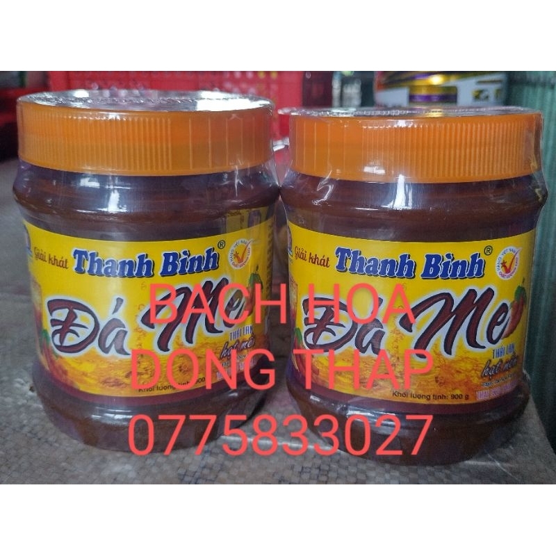 Đá me hạt mềm THANH BÌNH 900gr