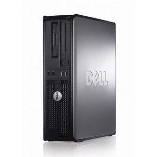 Case đồng bộ G41 thanh lý văn phòng dùng bền