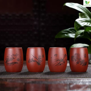 Chén chủ uống trà tử sa sương mai