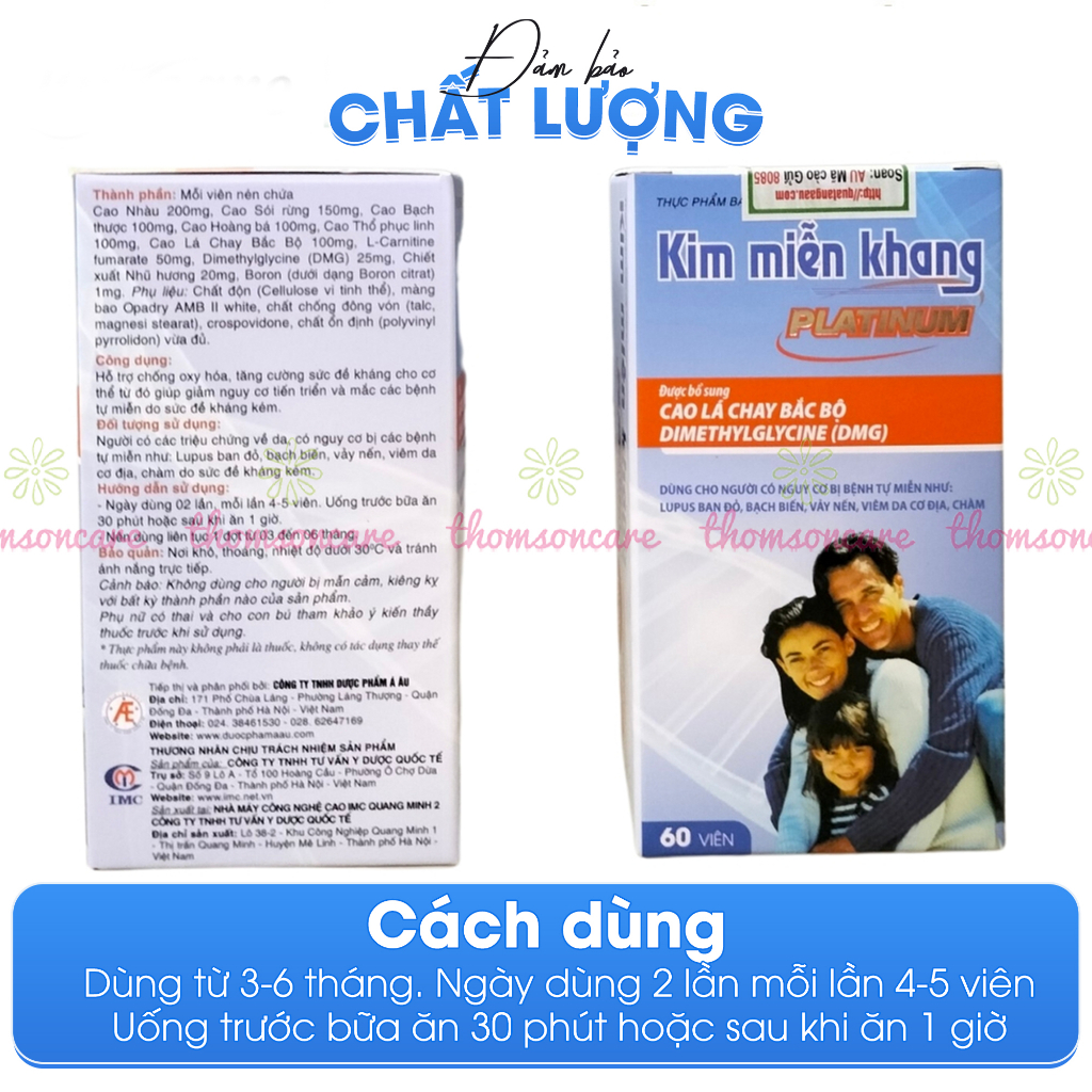 vn 11134207 7qukw lk1sw0hc50okf5