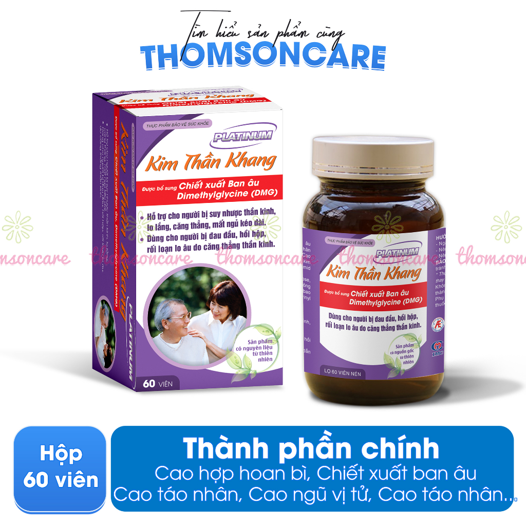 vn 11134207 7qukw lk1sw0hdb5pw84