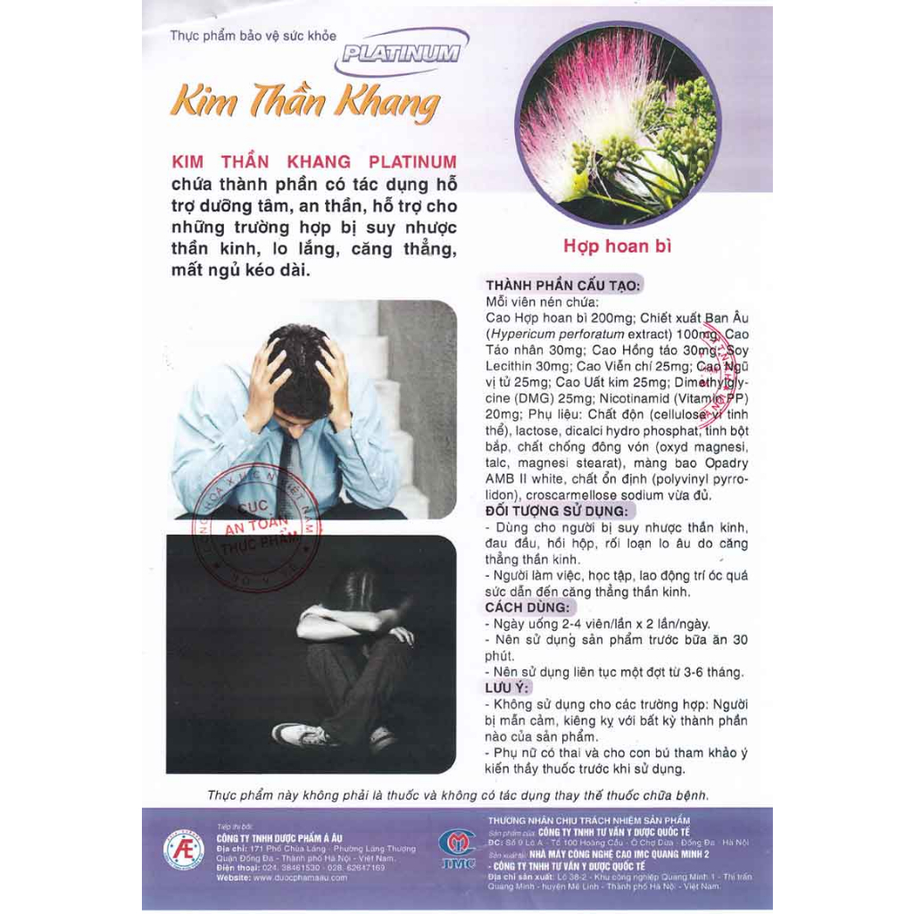 vn 11134207 7qukw lk1sw0hdfdf803