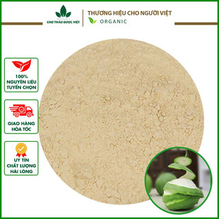 Hộp 300gr Bột Vỏ Bưởi Nguyên Chất (Khô, Thơm, Sạch)