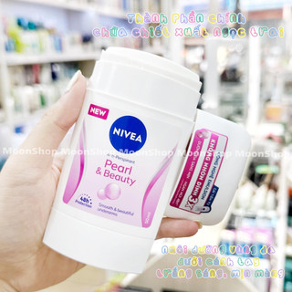 Sáp Khử Mùi Nivea Nữ