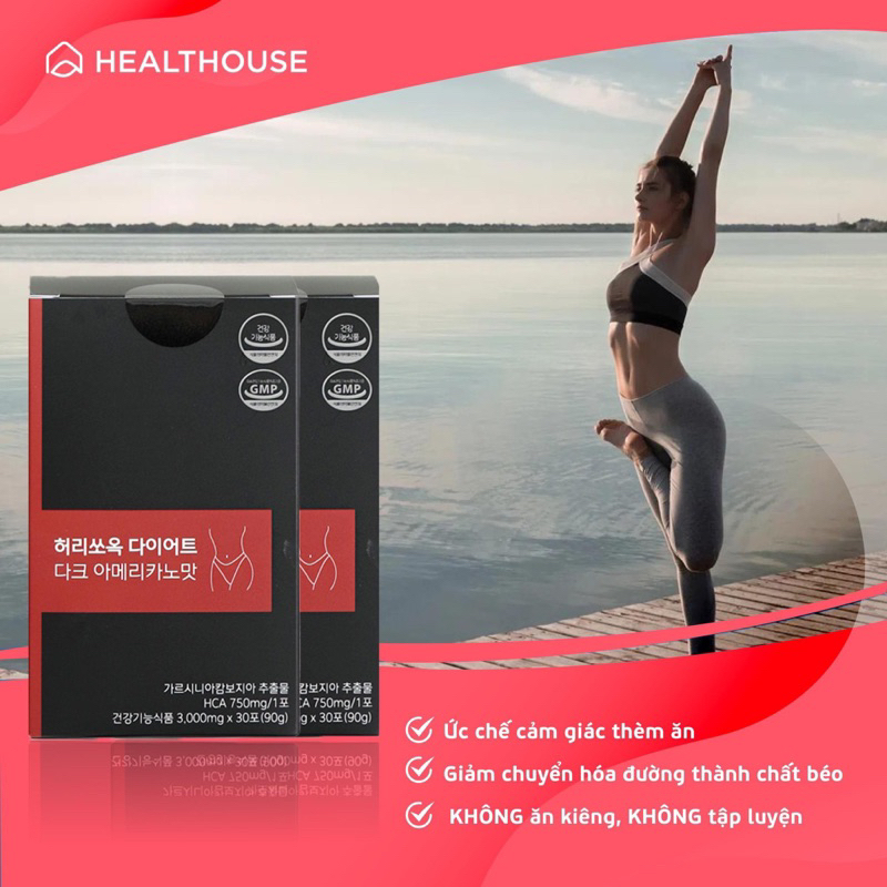 Cà Phê Giảm Cân HEALTHOUSE Hương Cafe Americano Hàn Quốc