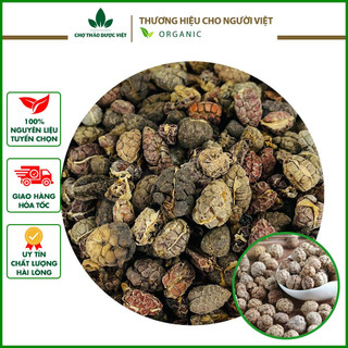 500g Sa Nhân (Hàng Chuẩn, Khô, Thơm)