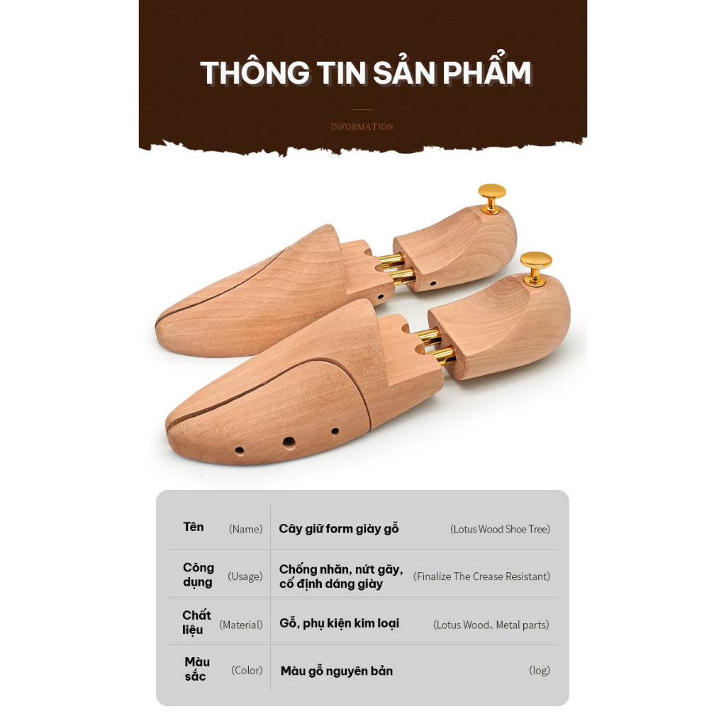 Cây giữ form giày bảo vệ giày cao cấp bằng gỗ XIMO Shoe Tree (XCGFG03)