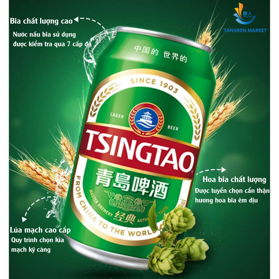 Bia Tsingtao Bia Thanh Đảo- Bia Trung Cao Cấp Lon 330ml | CHÍNH HÃNG