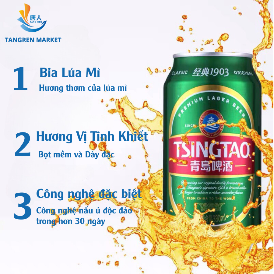 Bia Tsingtao Bia Thanh Đảo- Bia Trung Cao Cấp Lon 330ml | CHÍNH HÃNG