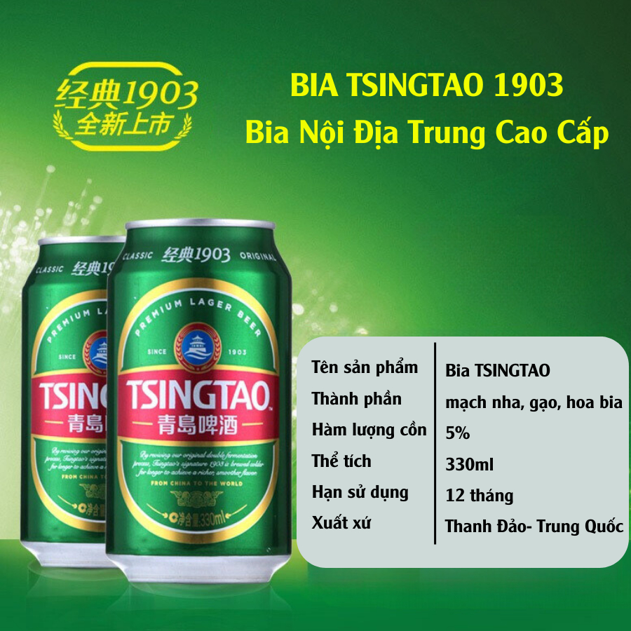 Bia Tsingtao Bia Thanh Đảo- Bia Trung Cao Cấp Lon 330ml | CHÍNH HÃNG