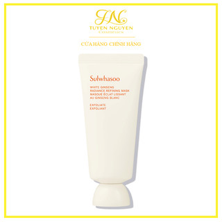 Mặt nạ bạch sâm kì da chết, ủ trắng da Sulwhasoo 35ml