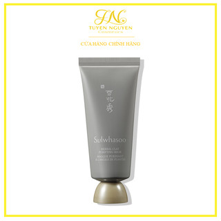 Mặt nạ đất sét Sulwhasoo Herbal Clay Purifying Mask mini 35ml