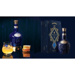 Vỏ chai chivas 21 full box,