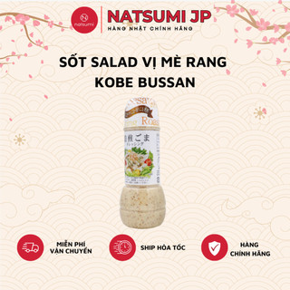 Sốt Salad vị Mè Rang Kobe bussan 300ml nội địa Nhật Bản