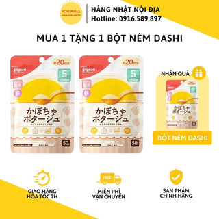 Bột nêm dashi Pigeon súp Miso & sữa đậu nành 5th