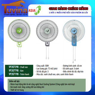 Quạt treo tường 2 dây ASIA vina 4 tất 55W VY357192/VY357792 - Hàng chính hãng