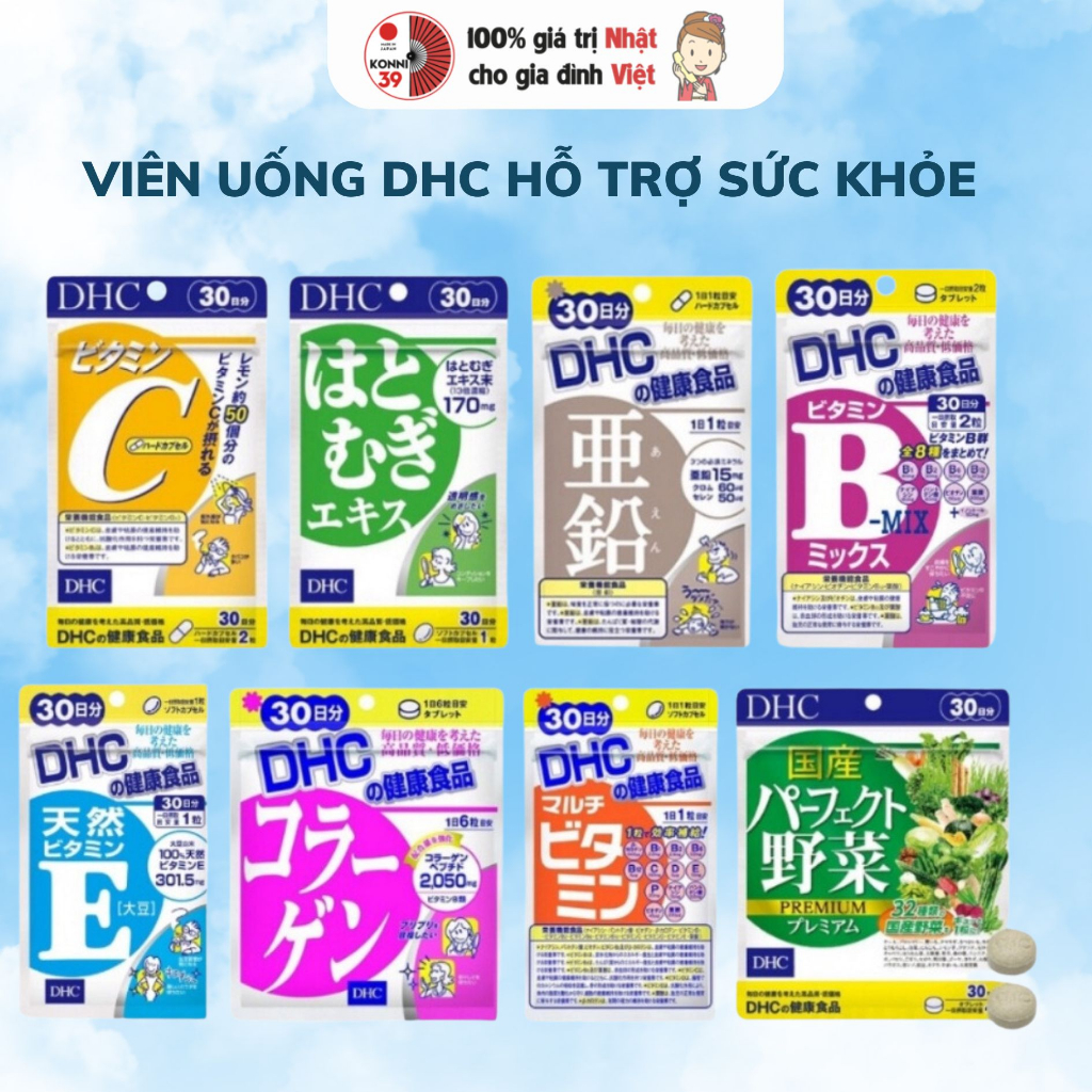 Viên Uống DHC Bổ Sung Vitamin Nhật Bản 30 ngày Vitamin C,B,E,Biotin, Rau Củ, Kẽm - Konni39