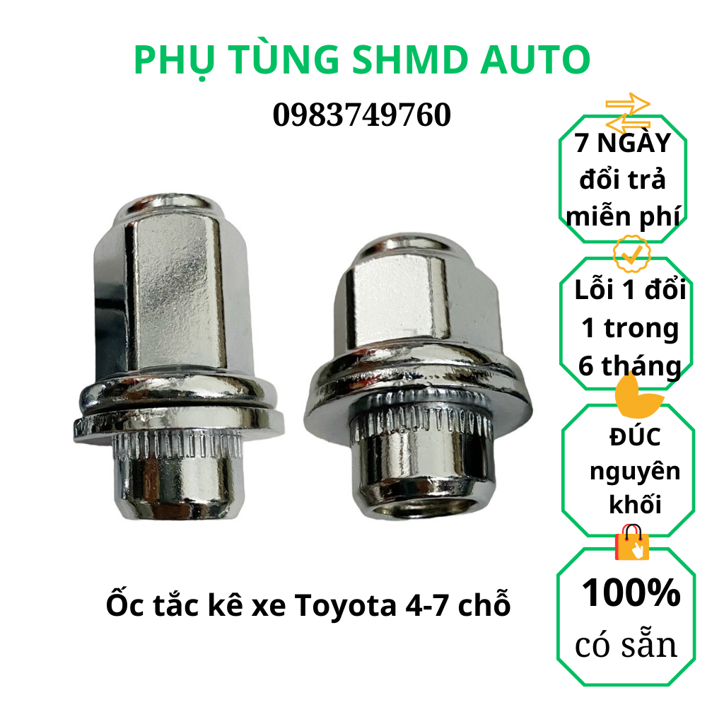 {Toyota} Ốc bắt lốp, ê cu mâm lốp, bu lông bánh xe, ốc tắc kê la zăng đúc nguyên khối xe Toyota giác 21, ren 12x1.5.