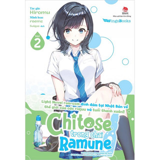 Tiểu Thuyết | Chitose Trong Chai Ramune (các tập)