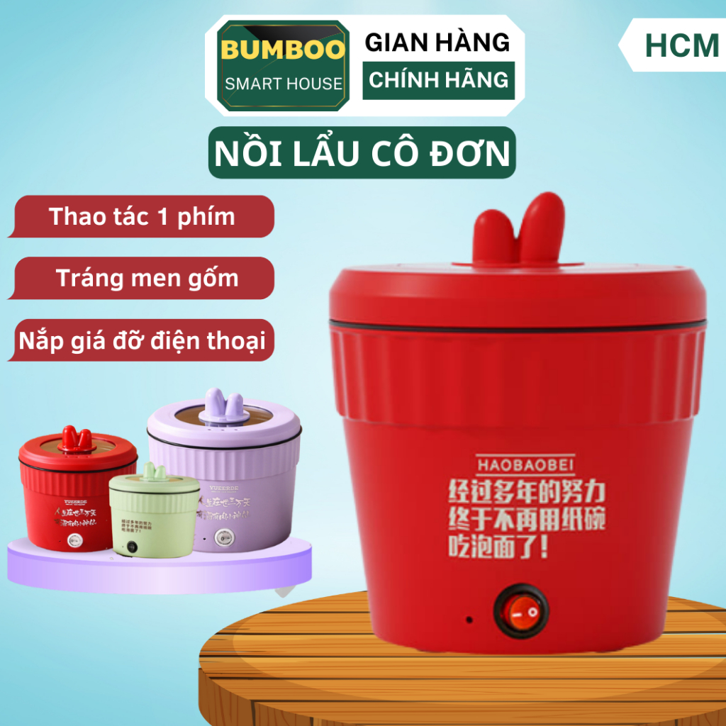 Nồi lẩu điện mini đa năng, ca nấu mì, cốc ăn lẩu Cô Đơn hotrend Trung Quốc dung tích 1.5L công suất 500W phủ chống dính