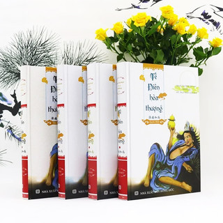 Sách - tế điên hòa thượng