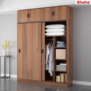 Tủ quần áo gỗ công nghiệp 2 cánh lùa ohaha nâu walnut - cl001